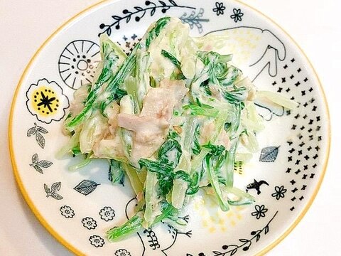 しゃきっと水菜とツナの胡麻マヨサラダ♪